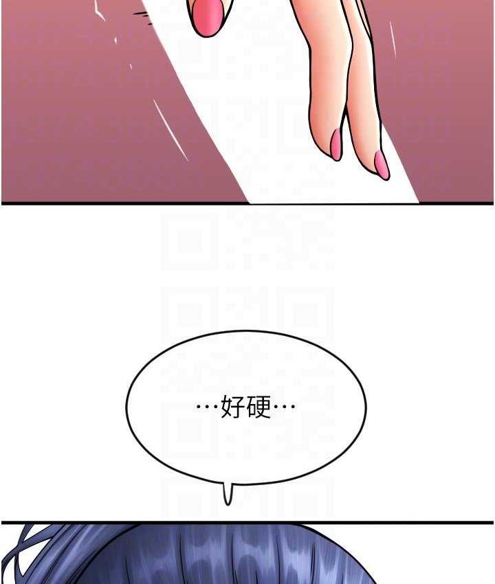 [韩国漫画] 请用啪支付 剧情,巨乳大奶#[171P]-127