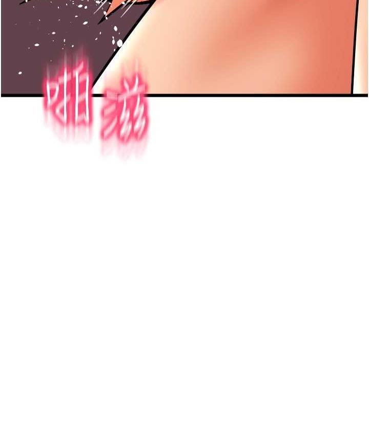 [韩国漫画] 请用啪支付 剧情,巨乳大奶#[171P]-167