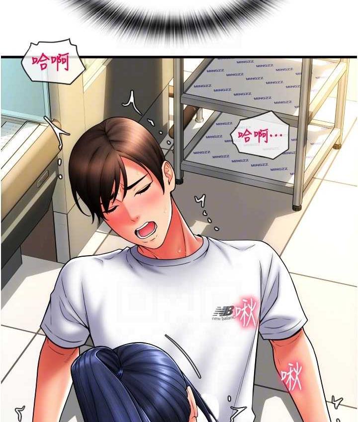 [韩国漫画] 请用啪支付 剧情,巨乳大奶#[171P]-22