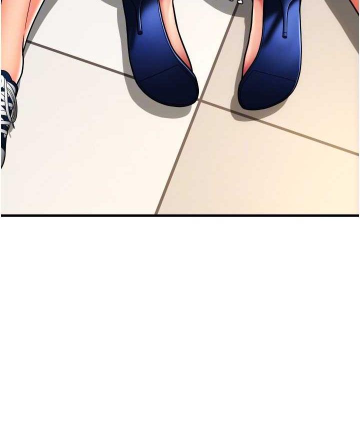 [韩国漫画] 请用啪支付 剧情,巨乳大奶#[171P]-24