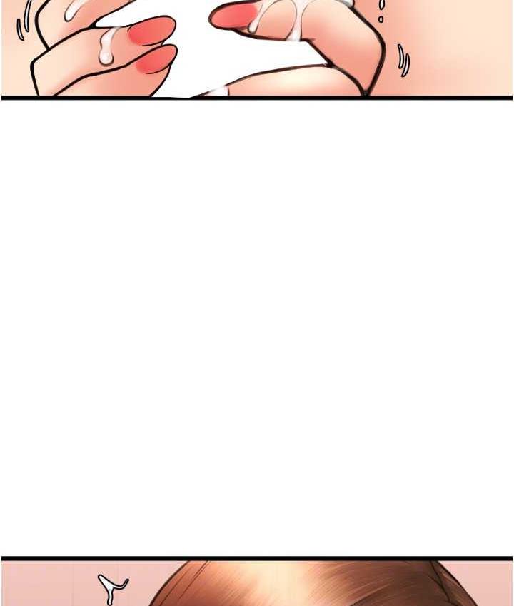 [韩国漫画] 请用啪支付 剧情,巨乳大奶#[171P]-37