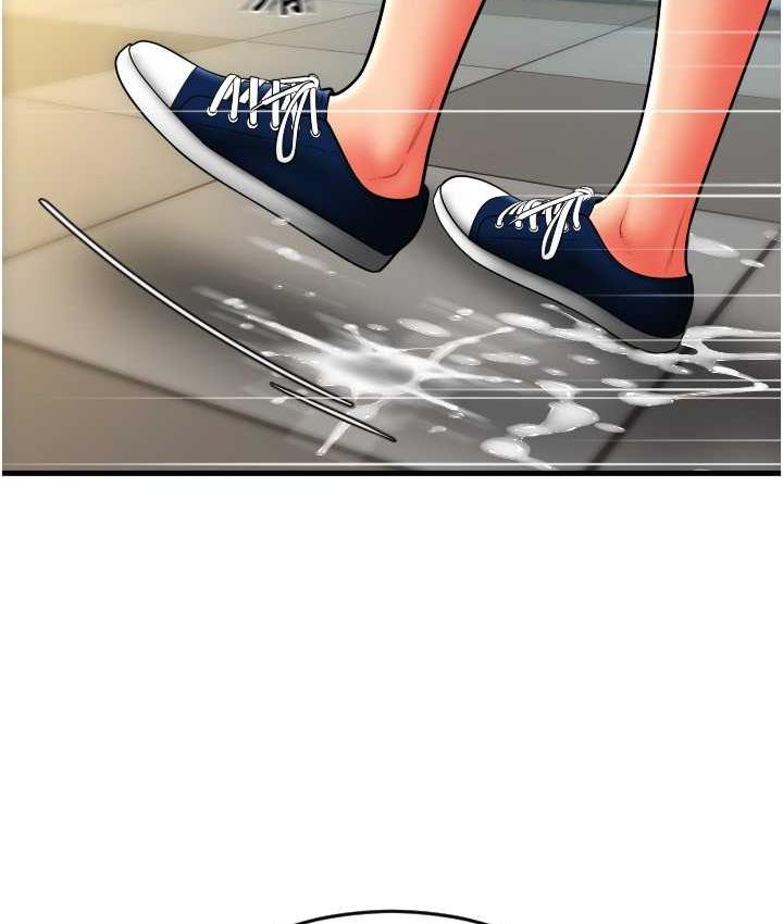 [韩国漫画] 请用啪支付 剧情,巨乳大奶#[171P]-7