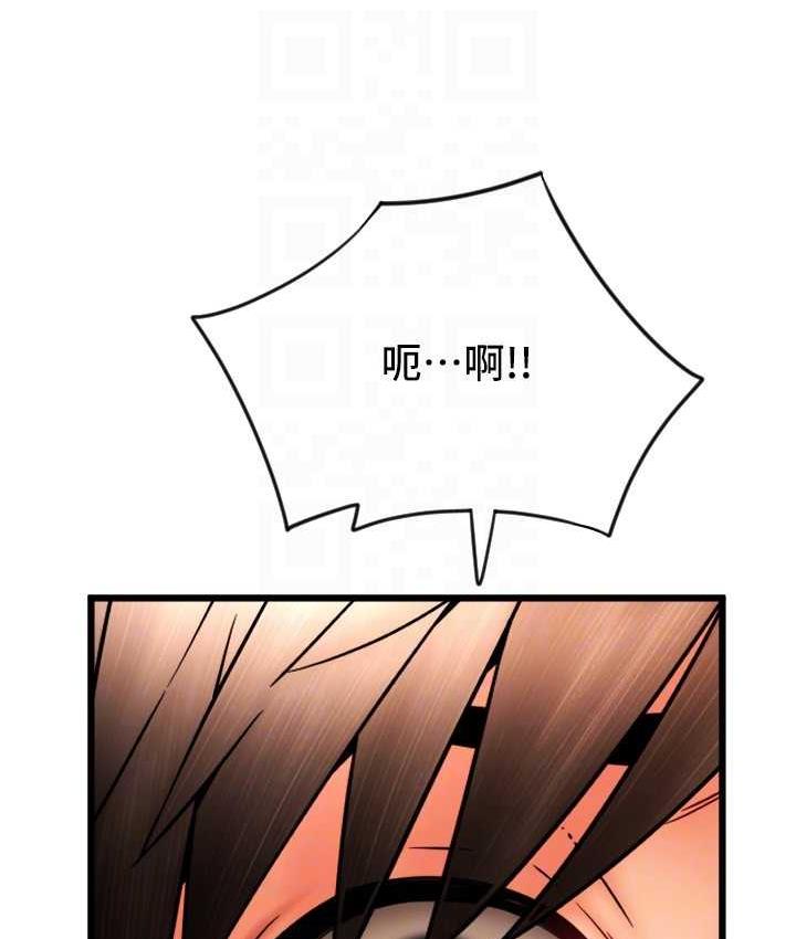 [韩国漫画] 请用啪支付 剧情,巨乳大奶#[171P]-74