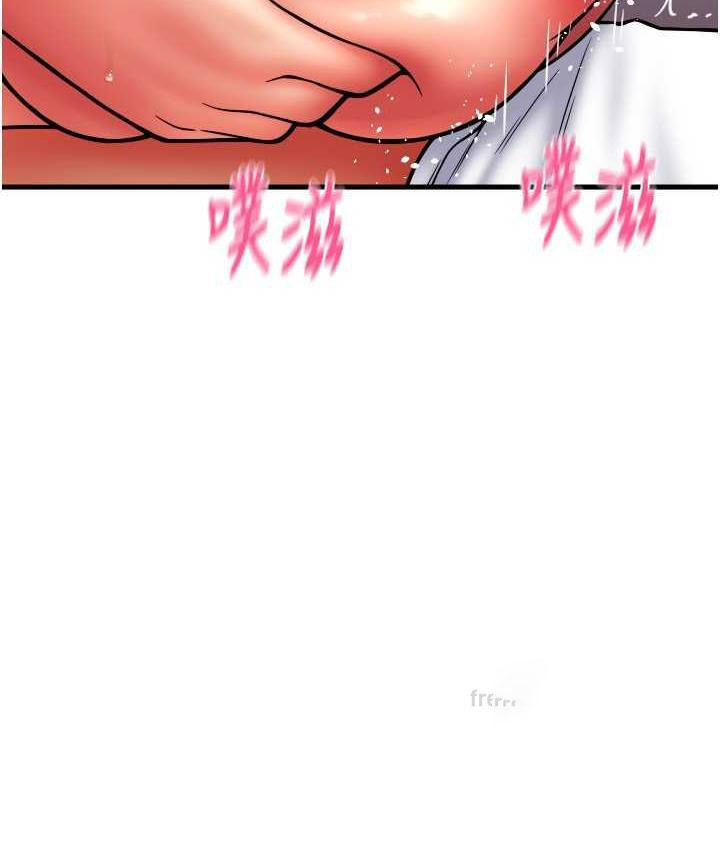 [韩国漫画] 请用啪支付 剧情,巨乳大奶#[171P]-84