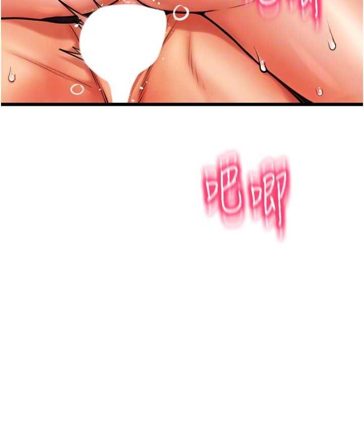 [韩国漫画] 请用啪支付 剧情,巨乳大奶#[178P]-28