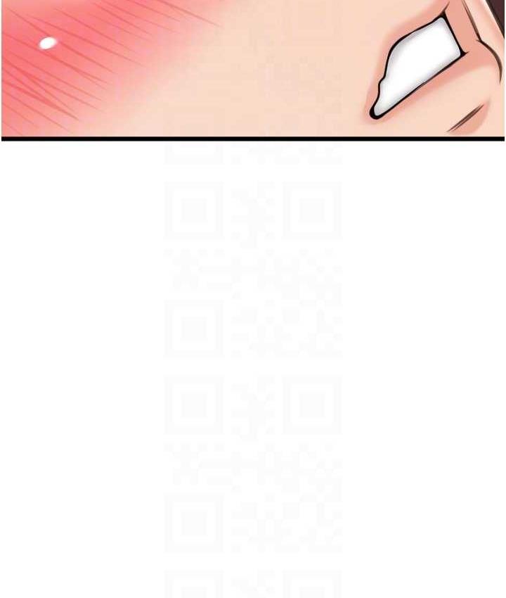 [韩国漫画] 请用啪支付 剧情,巨乳大奶#[178P]-41