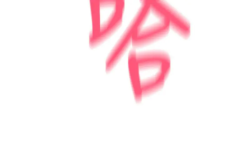 [韩国漫画] 请用啪支付 剧情,巨乳大奶#[69P]-5