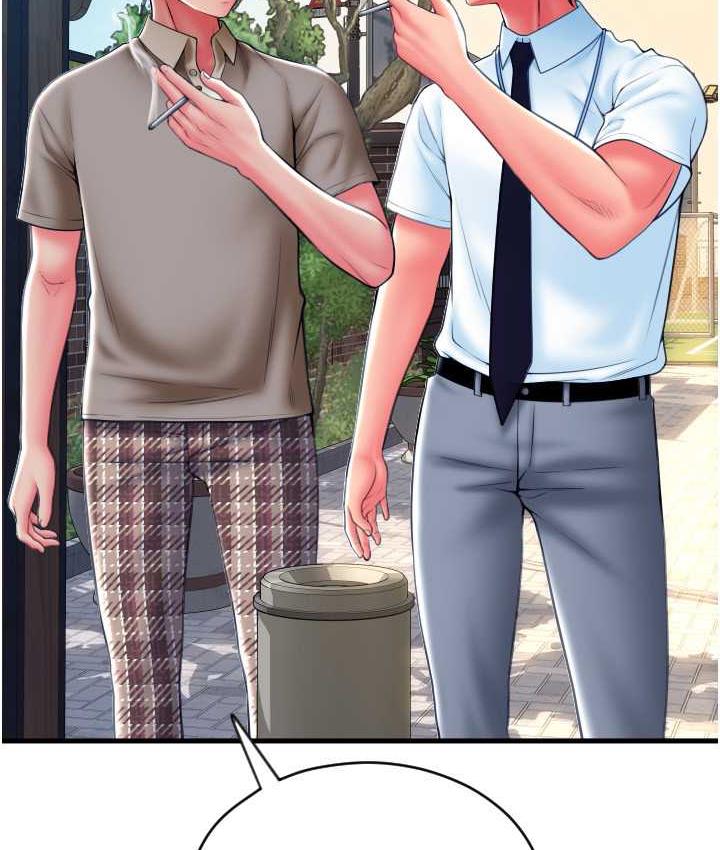 [韩国漫画] 请用啪支付 剧情,巨乳大奶#[169P]-103