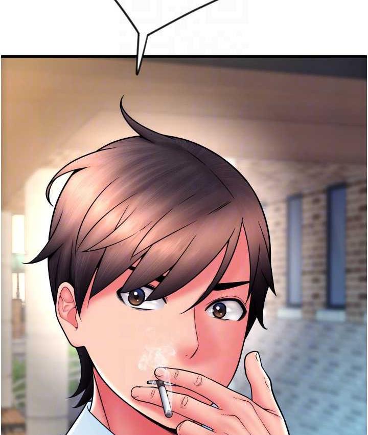 [韩国漫画] 请用啪支付 剧情,巨乳大奶#[169P]-124