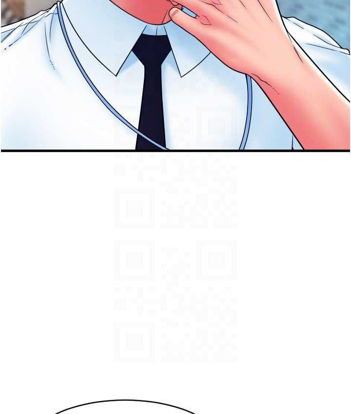 [韩国漫画] 请用啪支付 剧情,巨乳大奶#[169P]-125