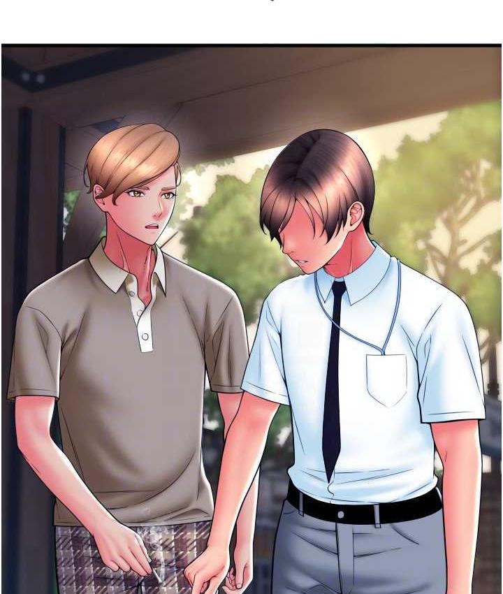 [韩国漫画] 请用啪支付 剧情,巨乳大奶#[169P]-133