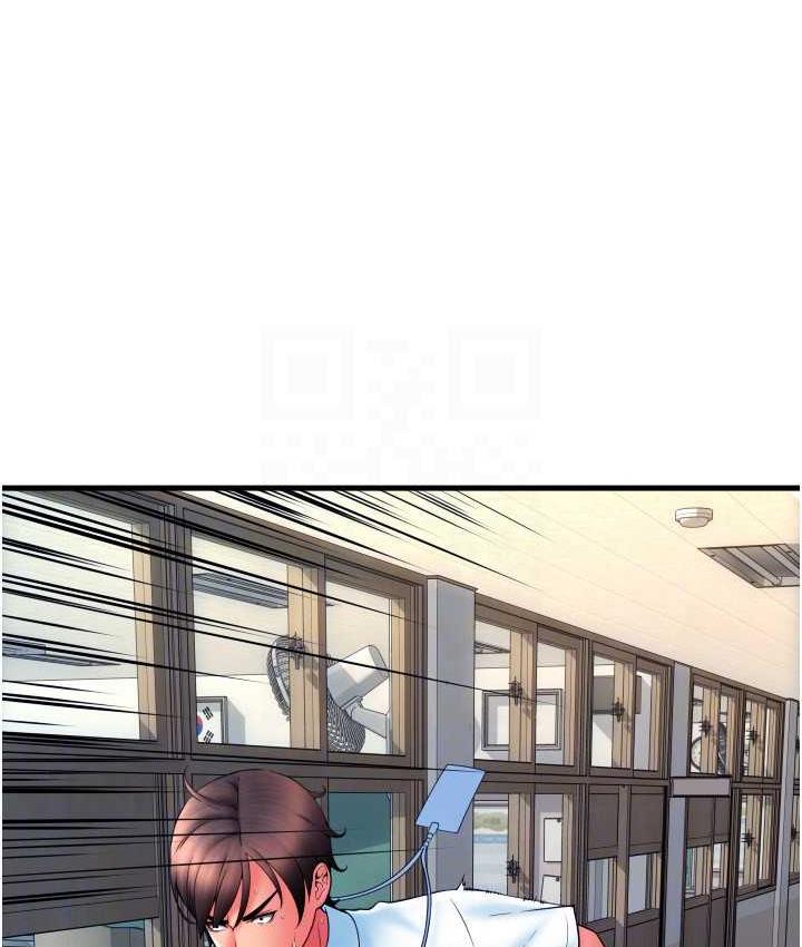 [韩国漫画] 请用啪支付 剧情,巨乳大奶#[169P]-143