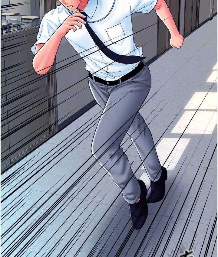 [韩国漫画] 请用啪支付 剧情,巨乳大奶#[169P]-144