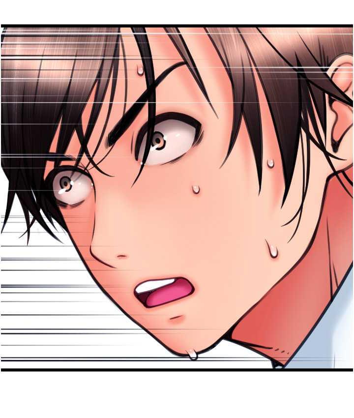 [韩国漫画] 请用啪支付 剧情,巨乳大奶#[169P]-160