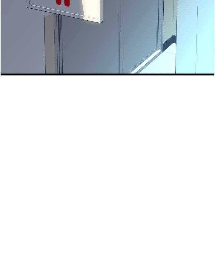 [韩国漫画] 请用啪支付 剧情,巨乳大奶#[169P]-163