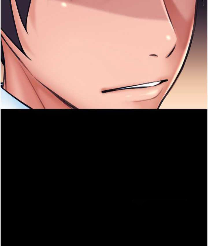 [韩国漫画] 请用啪支付 剧情,巨乳大奶#[169P]-20