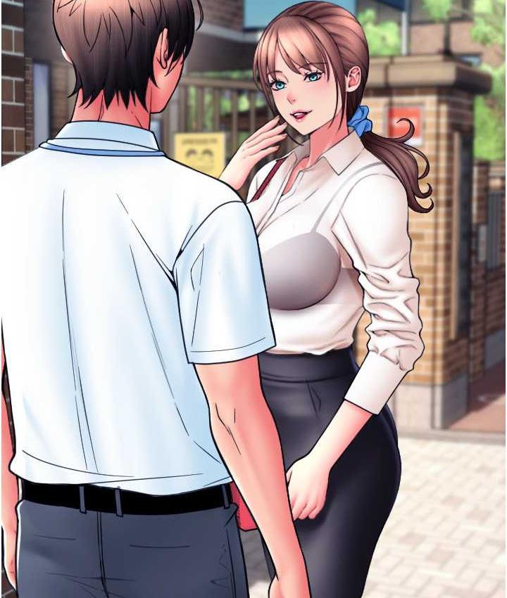 [韩国漫画] 请用啪支付 剧情,巨乳大奶#[169P]-30