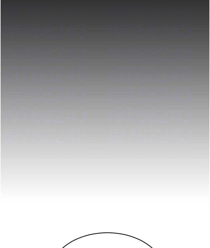 [韩国漫画] 请用啪支付 剧情,巨乳大奶#[169P]-43