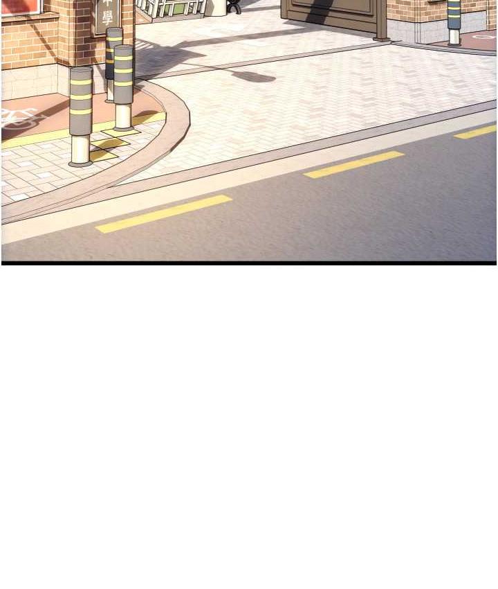 [韩国漫画] 请用啪支付 剧情,巨乳大奶#[169P]-48