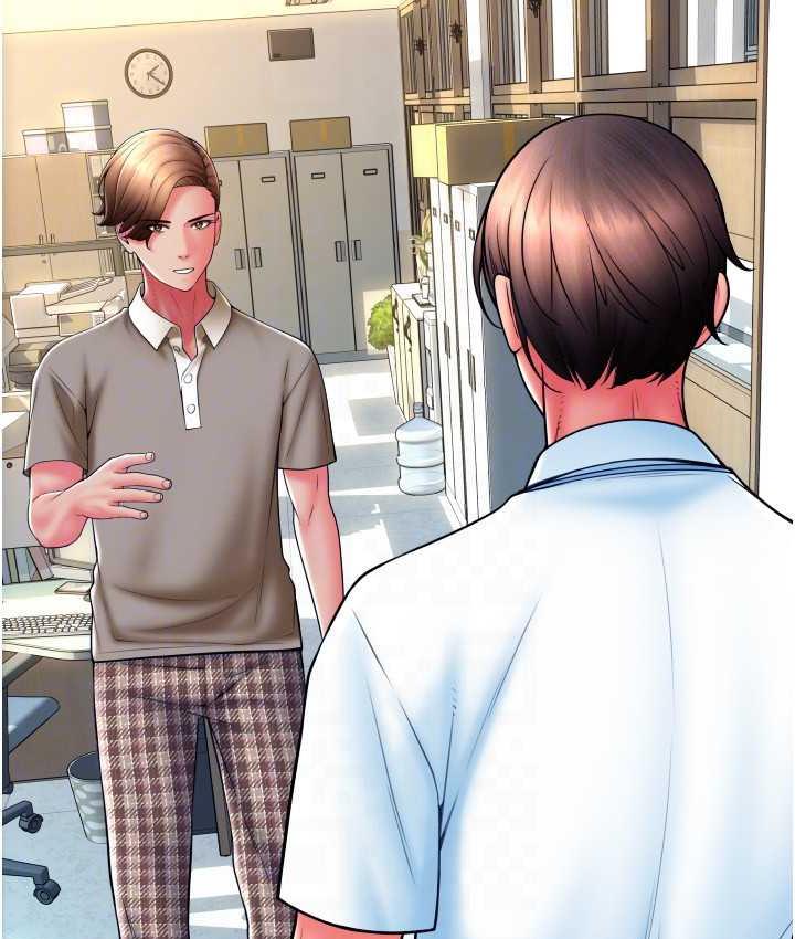 [韩国漫画] 请用啪支付 剧情,巨乳大奶#[169P]-55