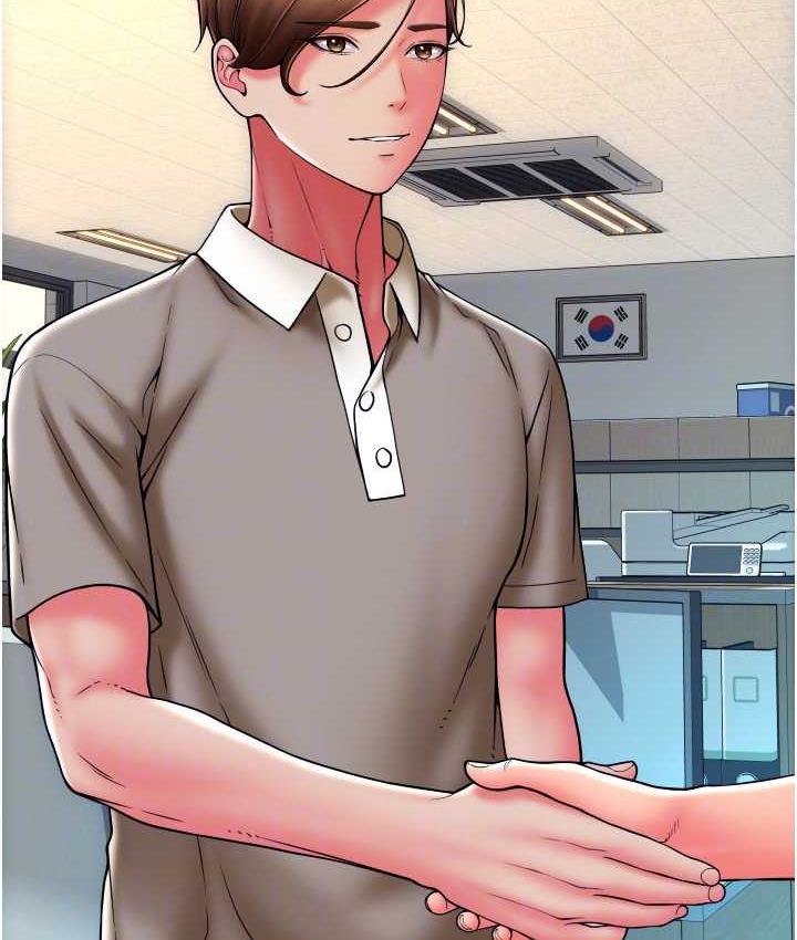 [韩国漫画] 请用啪支付 剧情,巨乳大奶#[169P]-58