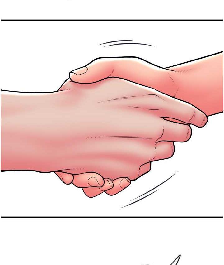 [韩国漫画] 请用啪支付 剧情,巨乳大奶#[169P]-62