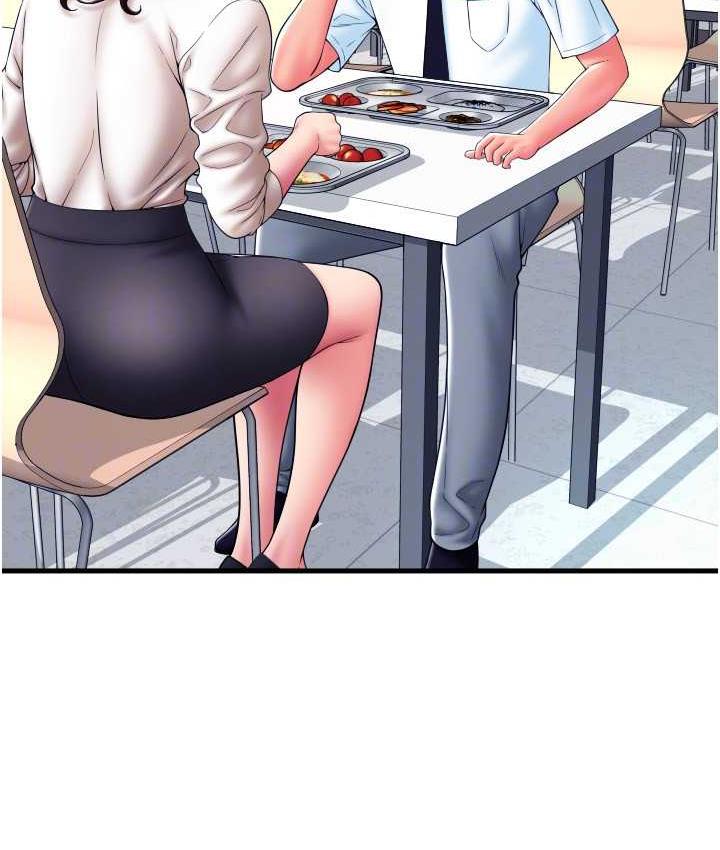 [韩国漫画] 请用啪支付 剧情,巨乳大奶#[169P]-76