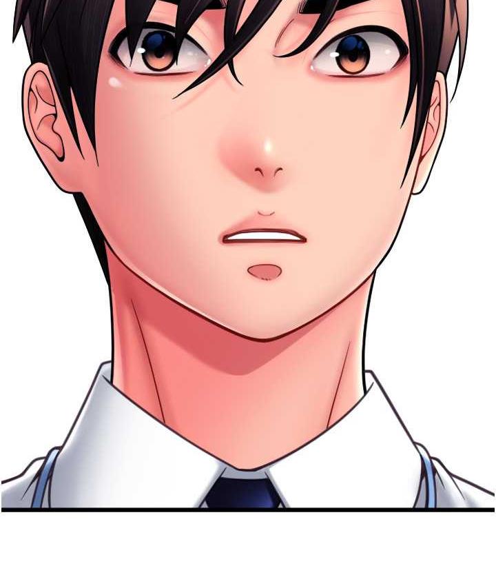 [韩国漫画] 请用啪支付 剧情,巨乳大奶#[169P]-95