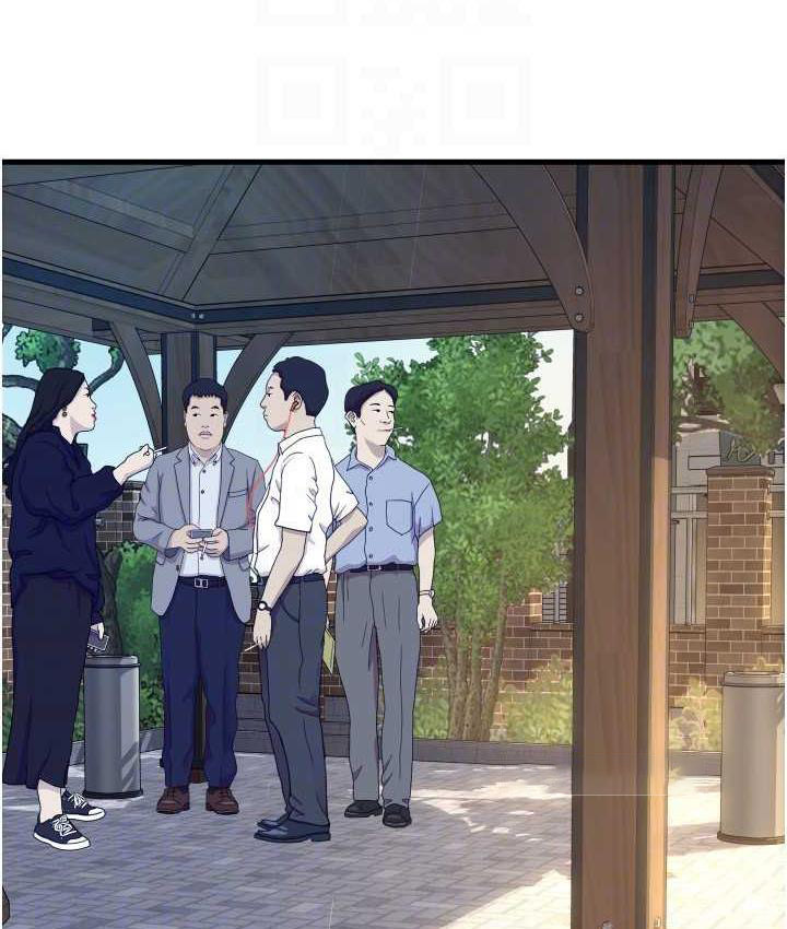 [韩国漫画] 请用啪支付 剧情,巨乳大奶#[169P]-99