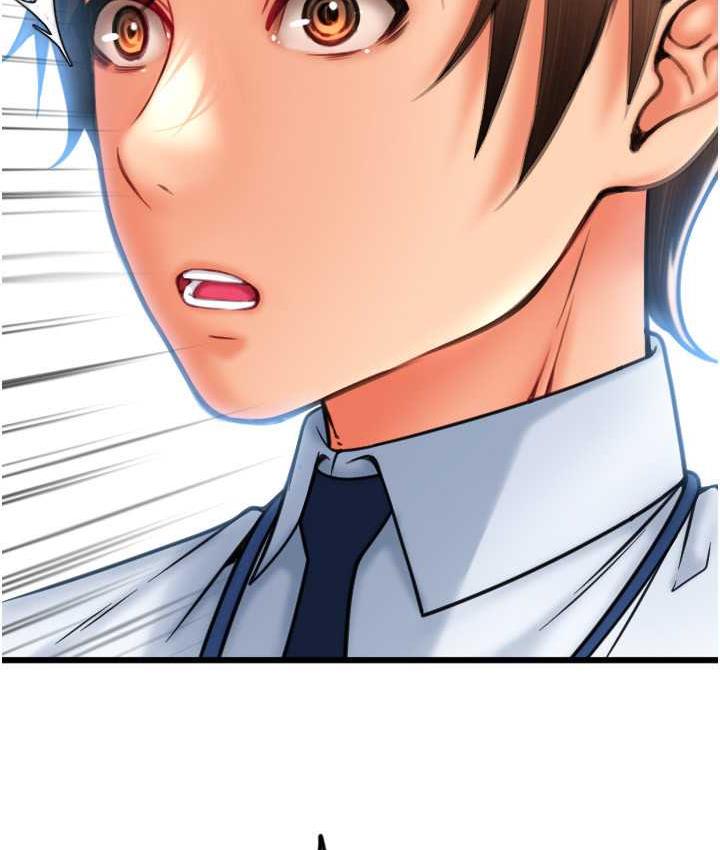 [韩国漫画] 请用啪支付 剧情,巨乳大奶#[178P]-174