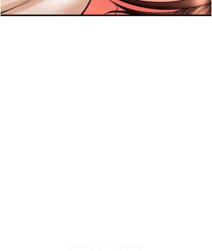 [韩国漫画] 请用啪支付 剧情,巨乳大奶#[178P]-95