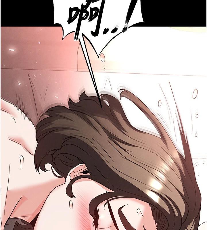 [韩国漫画] 末日鵰堡 剧情,熟女人妻#[292P]-149