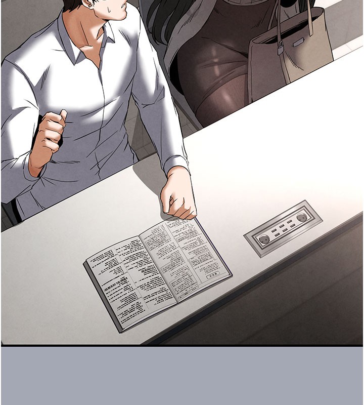 [韩国漫画] 末日鵰堡 剧情,熟女人妻#[254P]-51