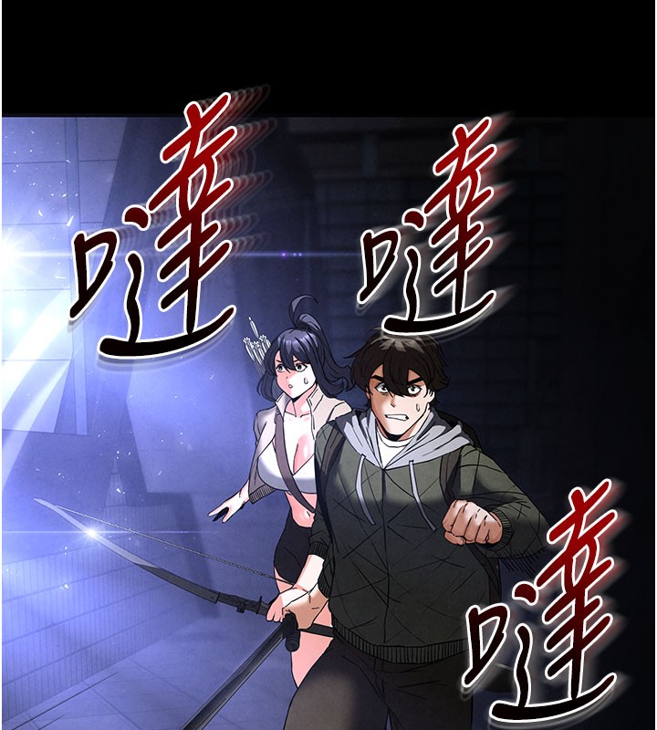 [韩国漫画] 末日鵰堡 剧情,熟女人妻#[231P]-148
