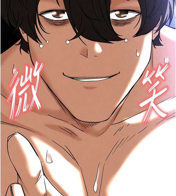 [韩国漫画] 末日鵰堡 剧情,熟女人妻#[257P]-8