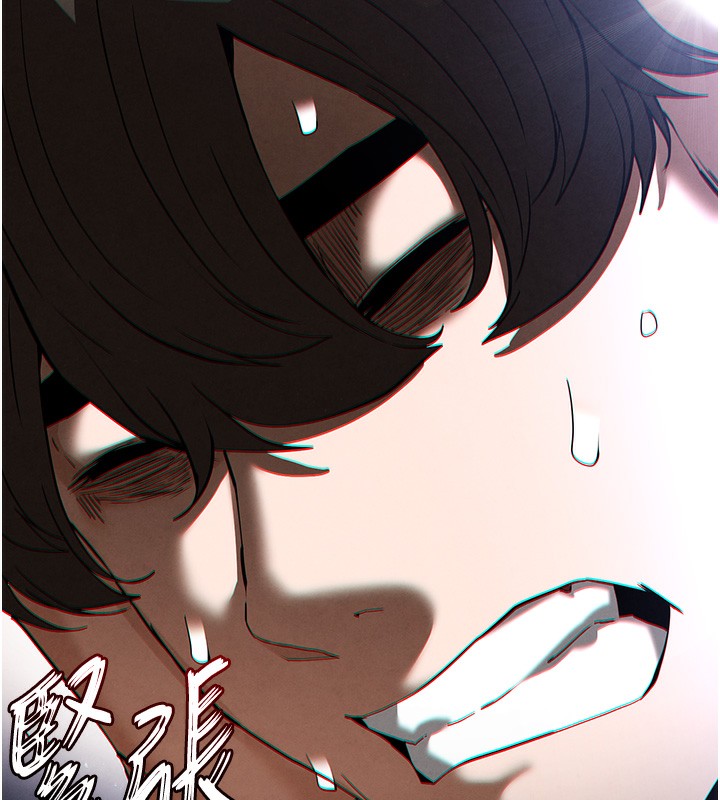 [韩国漫画] 末日鵰堡 剧情,熟女人妻#[248P]-206