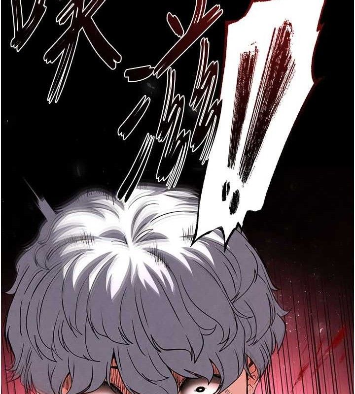 [韩国漫画] 末日鵰堡 剧情,熟女人妻#[240P]-207