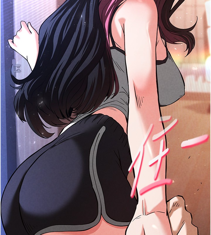 [韩国漫画] 末日鵰堡 剧情,熟女人妻#[232P]-228