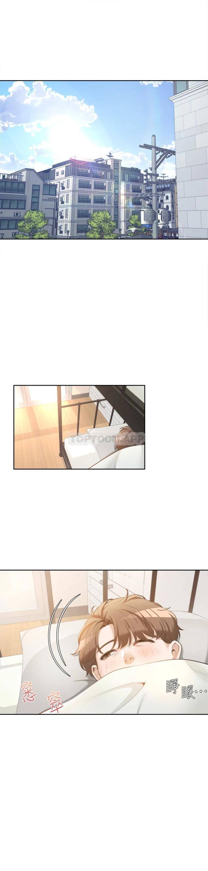 [韩国漫画] 同居上下铺 剧情,巨乳大奶,OL#[64P]-56