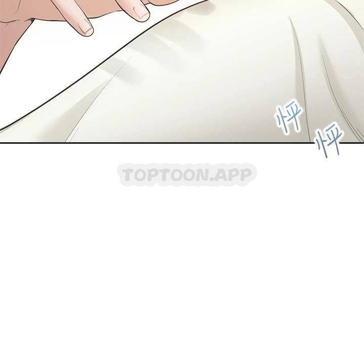 [韩国漫画] 同居上下铺 剧情,巨乳大奶,OL#[64P]-60