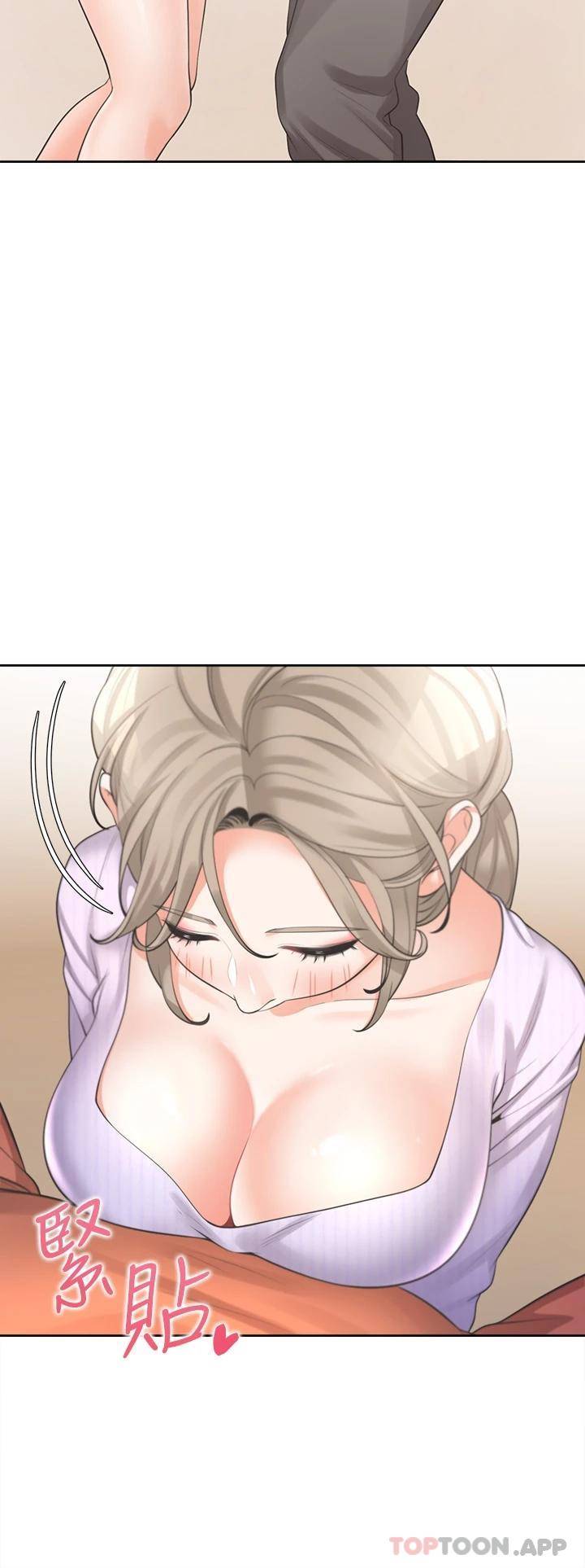 [韩国漫画] 同居上下铺 剧情,巨乳大奶,OL#[50P]-23