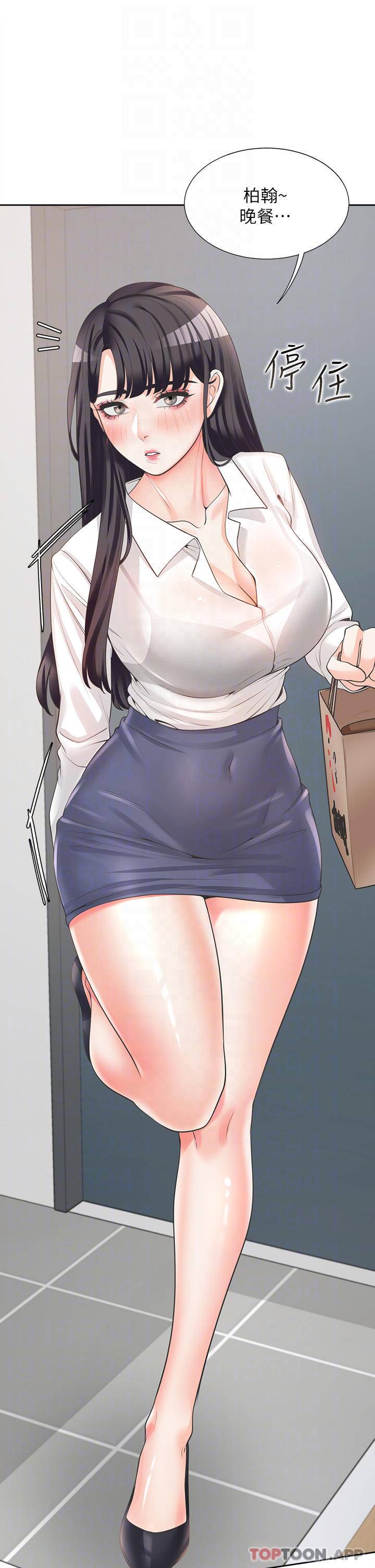 [韩国漫画] 同居上下铺 剧情,巨乳大奶,OL#[50P]-4