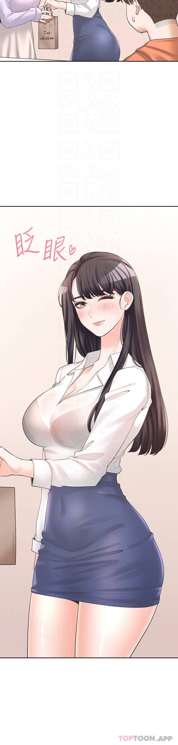 [韩国漫画] 同居上下铺 剧情,巨乳大奶,OL#[50P]-8