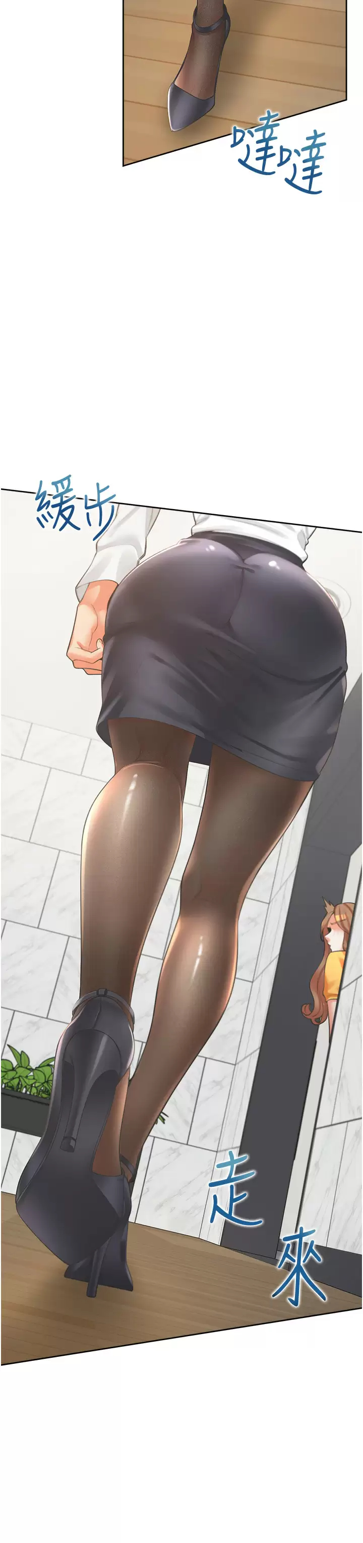 [韩国漫画] 同居上下铺 剧情,巨乳大奶,OL#[56P]-45