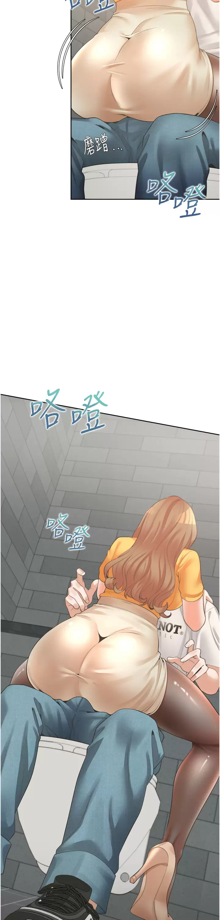 [韩国漫画] 同居上下铺 剧情,巨乳大奶,OL#[55P]-2