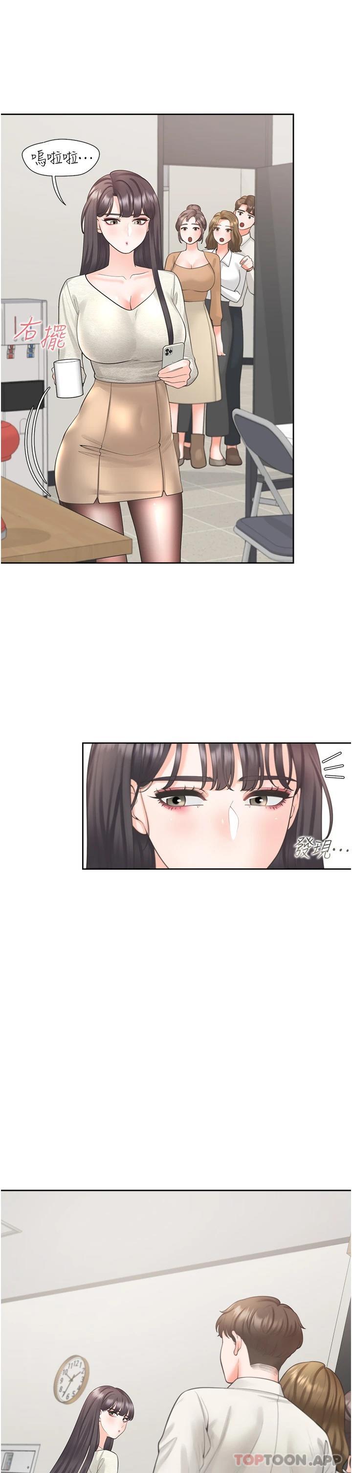 [韩国漫画] 同居上下铺 剧情,巨乳大奶,OL#[49P]-28