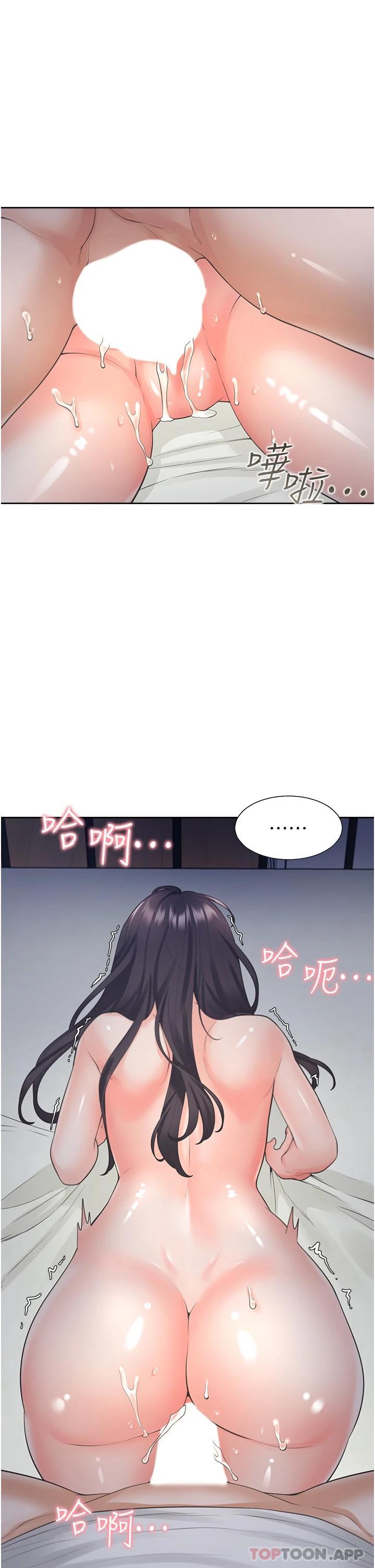 [韩国漫画] 同居上下铺 剧情,巨乳大奶,OL#[49P]-5