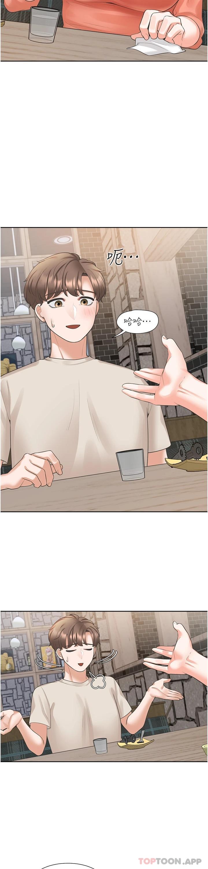 [韩国漫画] 同居上下铺 剧情,巨乳大奶,OL#[48P]-40