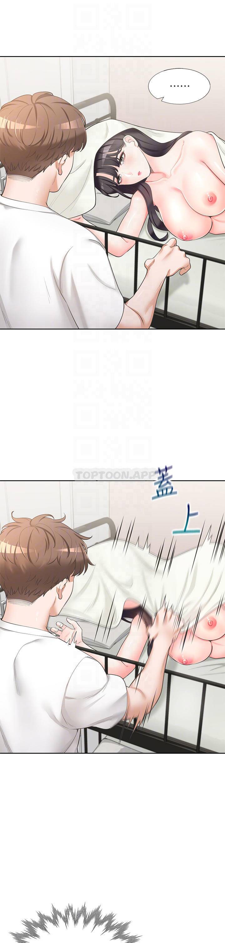 [韩国漫画] 同居上下铺 剧情,巨乳大奶,OL#[48P]-4