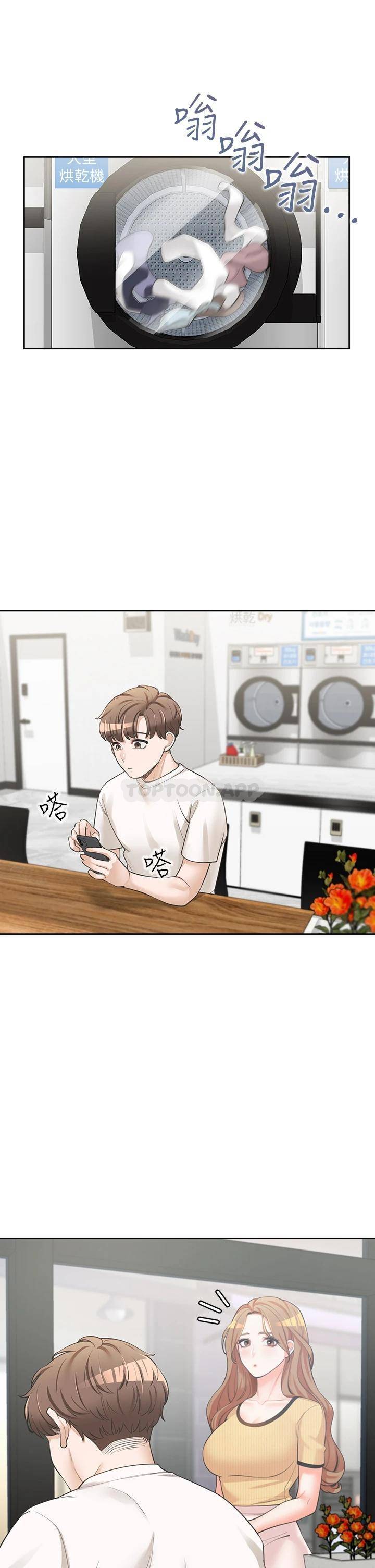 [韩国漫画] 同居上下铺 剧情,巨乳大奶,OL#[48P]-41